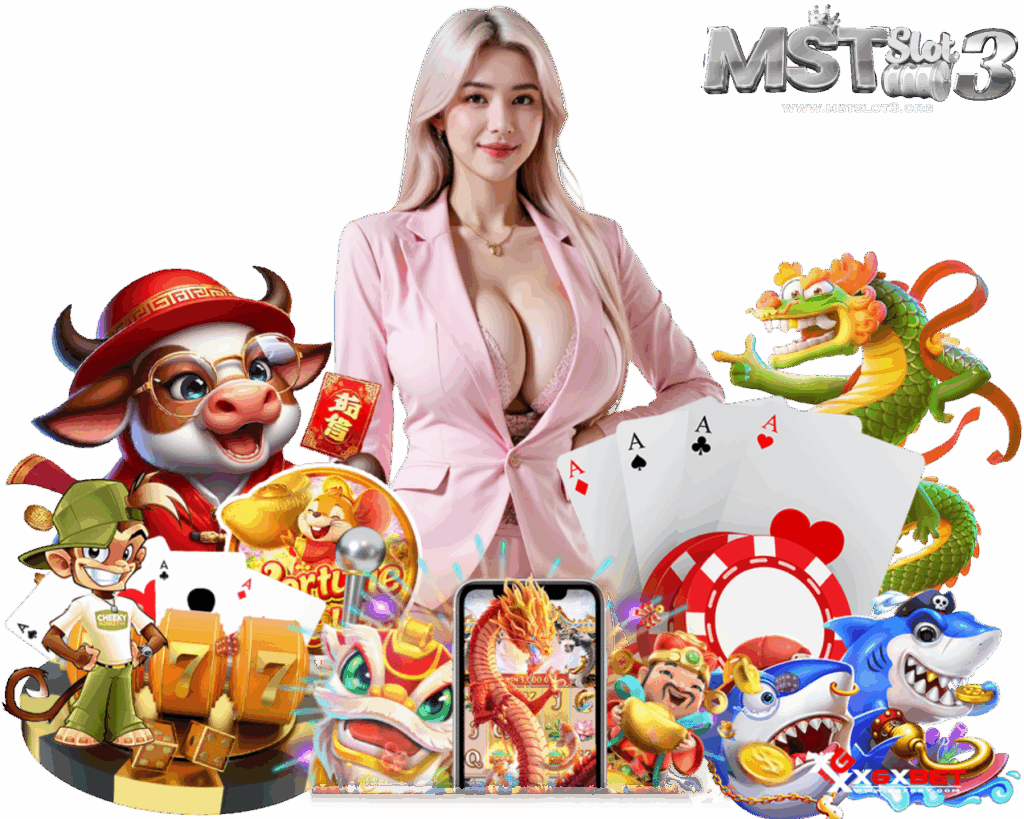 MSTSLOT3 สล็อต
