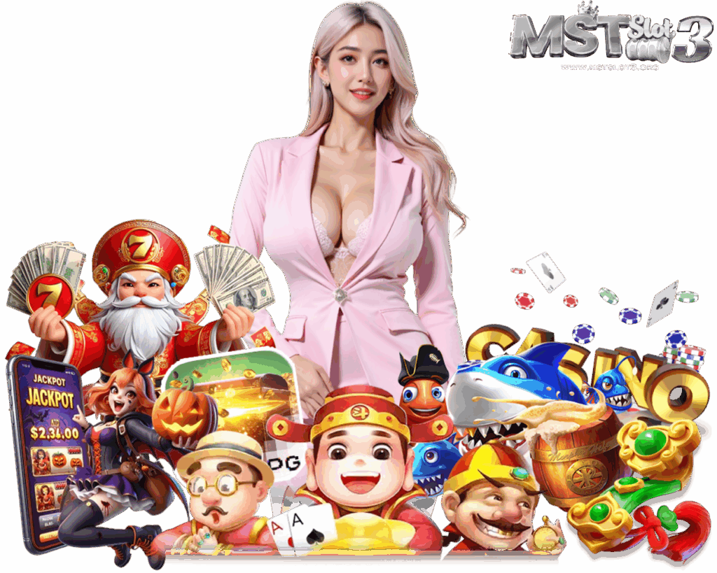 MSTSLOT3 สล็อต เครดิตฟรี